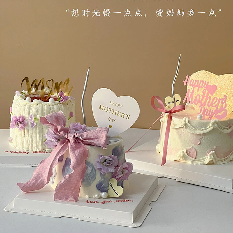 2025母亲节蛋糕装饰妈妈节日镜面爱心亚克力MOM插件蝴蝶结泡泡纱,节庆用品/礼品,蛋糕/烘焙装饰用品,淘宝优惠券,粉丝福利购,淘宝优惠卷