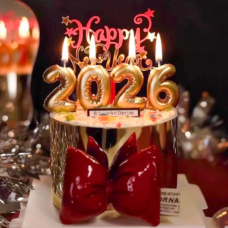 2026新年跨年蛋糕气球数字蜡烛