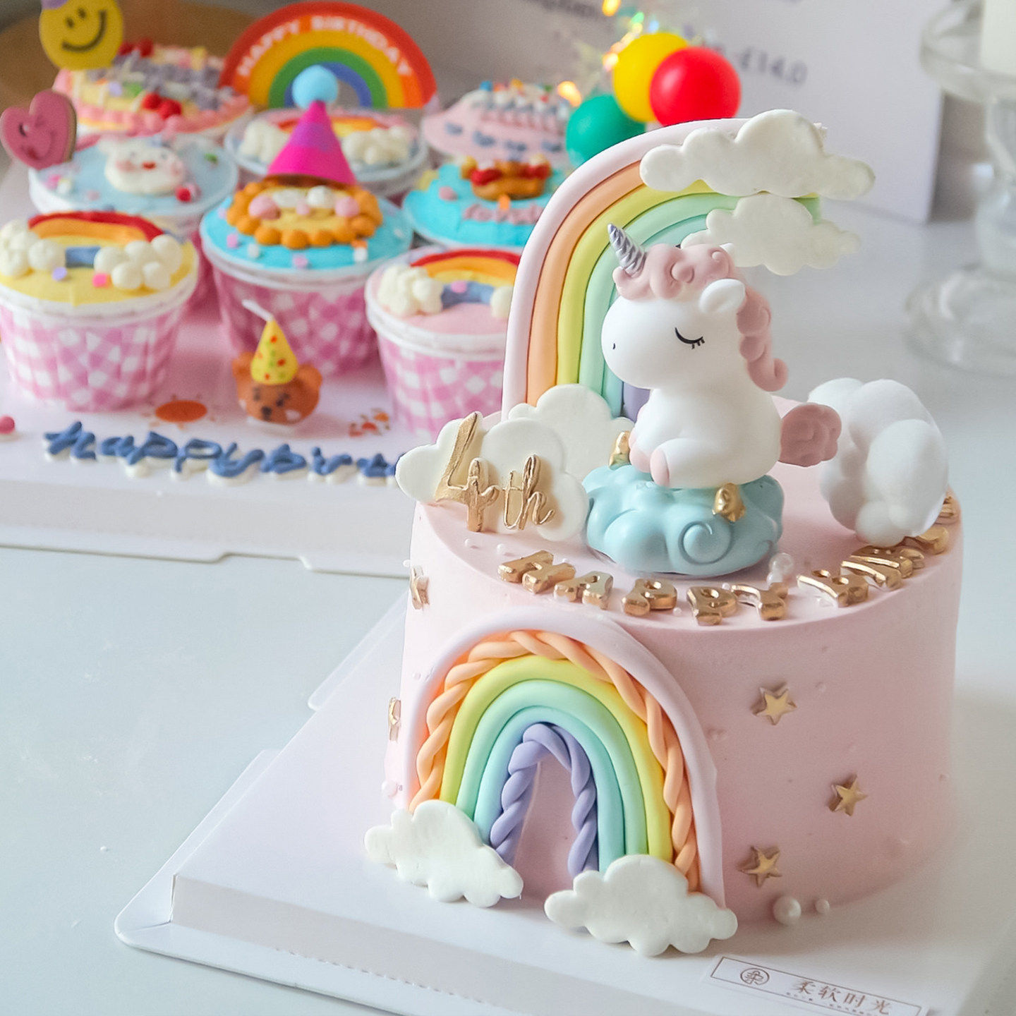 卡通儿童生日马宝宝满月百天周岁蛋糕装饰可爱独角摇摇马彩虹插件,节庆用品/礼品,蛋糕/烘焙装饰用品,淘宝优惠券,粉丝福利购,淘宝优惠卷