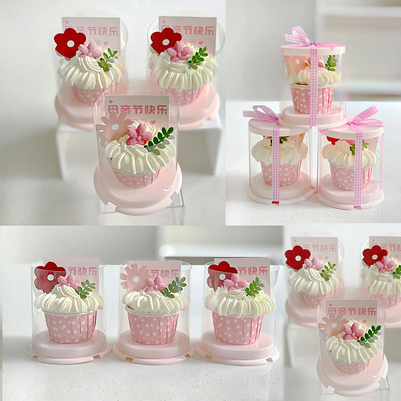 粉色5.11母亲节小花纸杯蛋糕装饰圆形2寸甜品盒花朵饼干卡片插件,节庆用品/礼品,蛋糕/烘焙装饰用品,淘宝优惠券,粉丝福利购,淘宝优惠卷