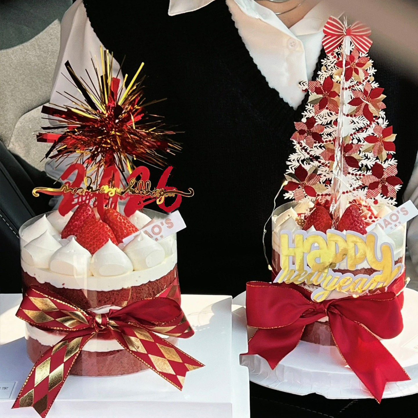 2026新年跨年除夕夜许愿树蛋糕