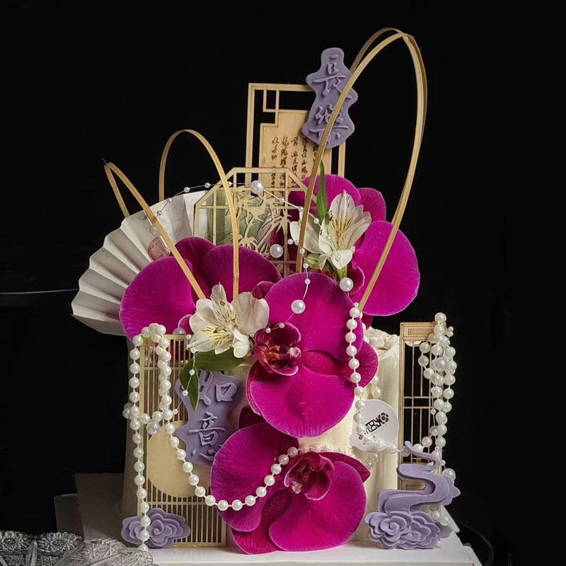许昌男朋友同款中式复古深紫色蝴蝶兰仿真水仙花蛋糕装饰插件插牌,节庆用品/礼品,蛋糕/烘焙装饰用品,淘宝优惠券,粉丝福利购,淘宝优惠卷