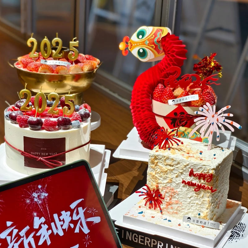 2025跨年春节除夕甜品蛋糕装饰