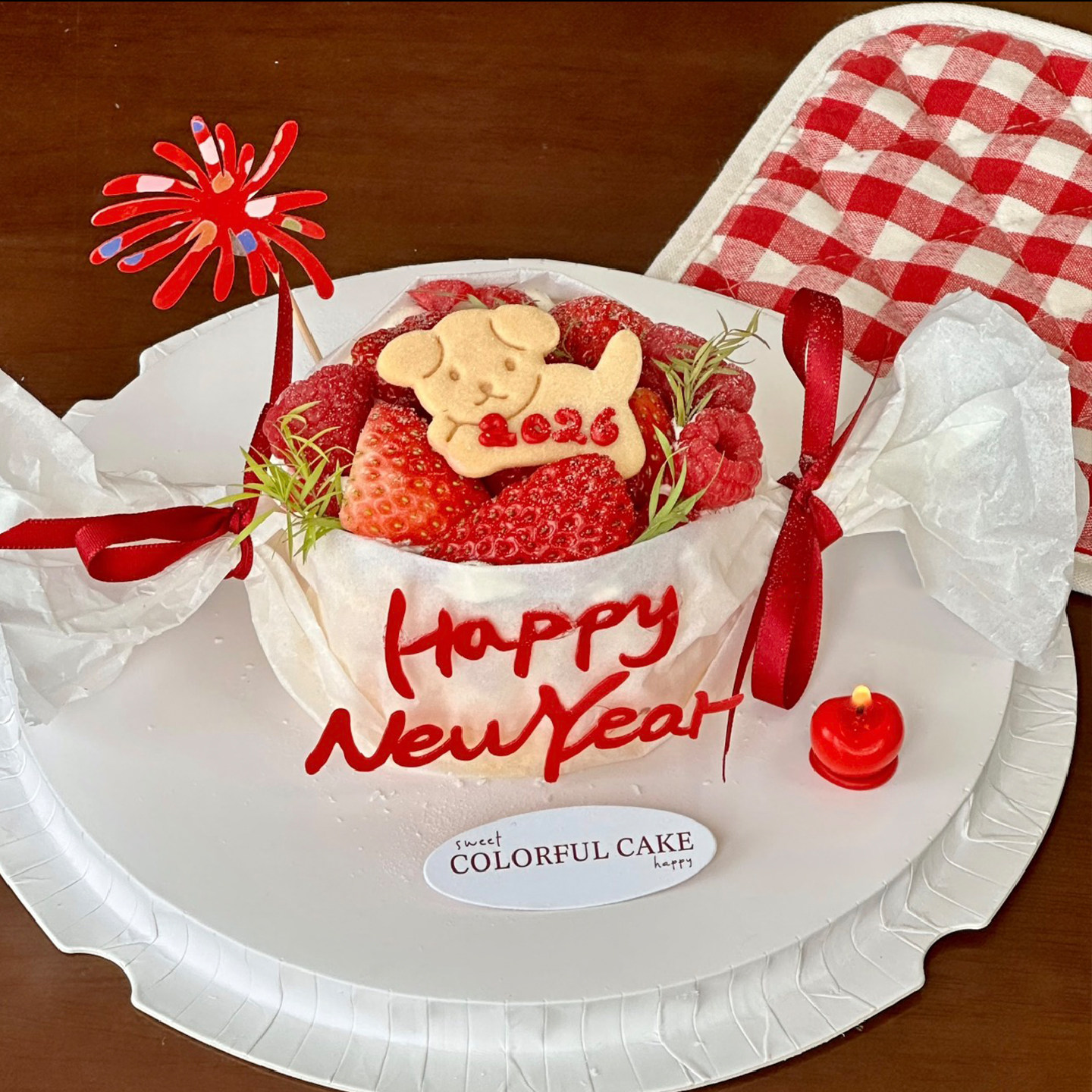 2026新年跨年糖果巴斯克蛋糕装饰