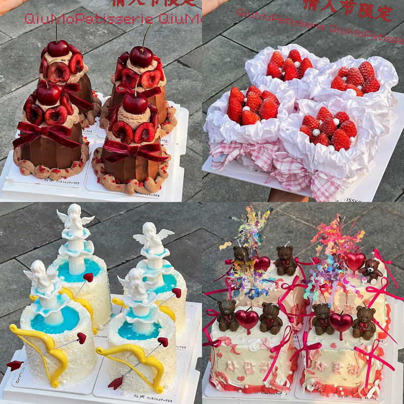 2.14情人节甜品拼盘蛋糕装饰头纱熊头情侣mini浪漫许愿弓箭甜品,节庆用品/礼品,蛋糕/烘焙装饰用品,淘宝优惠券,粉丝福利购,淘宝优惠卷