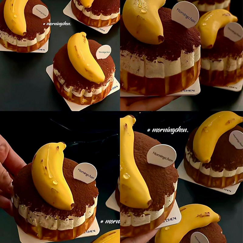 法式甜点香蕉造型巴斯克蛋糕装饰模具治愈系提拉米苏夹心饼干水果,节庆用品/礼品,蛋糕/烘焙装饰用品,淘宝优惠券,粉丝福利购,淘宝优惠卷