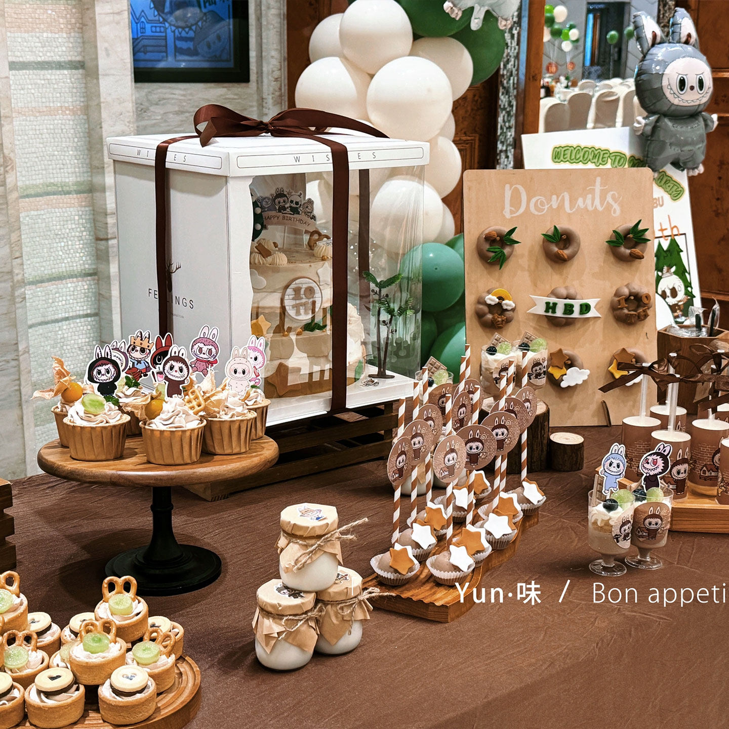 爆款Labubu系列生日派对蛋糕装饰拉布布插件布丁杯贴纸甜品插牌,节庆用品/礼品,蛋糕/烘焙装饰用品,淘宝优惠券,粉丝福利购,淘宝优惠卷