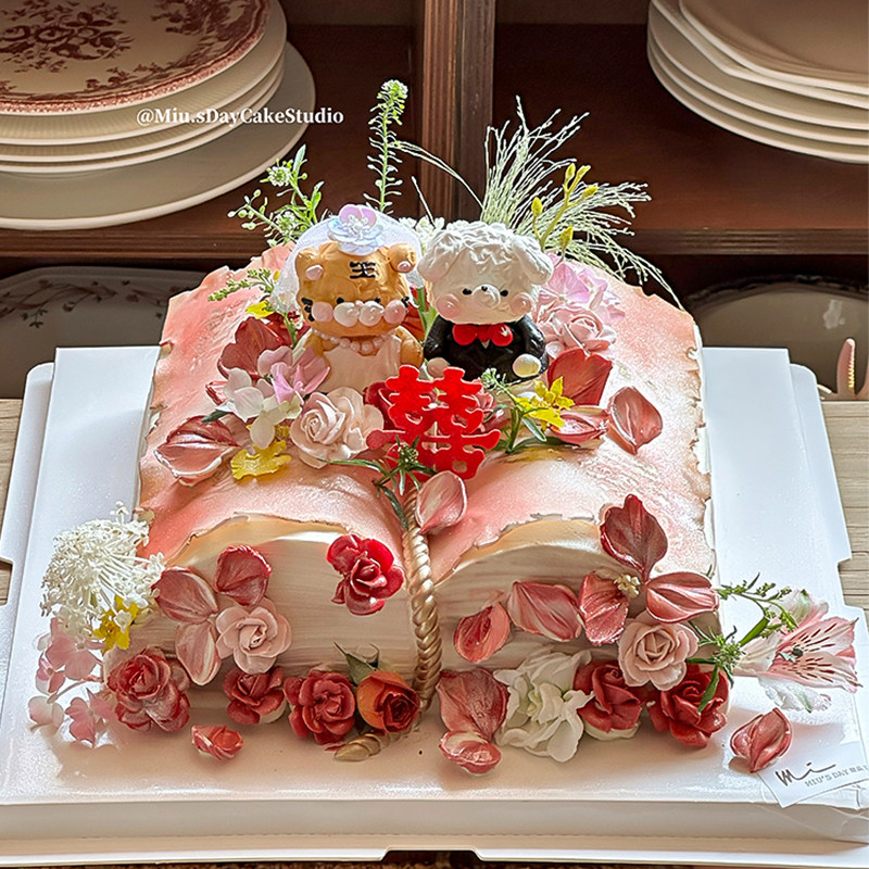 ins风求婚订婚手绘奶油新郎新娘动物书籍蛋糕装饰刮刀花喜字插件,节庆用品/礼品,蛋糕/烘焙装饰用品,淘宝优惠券,粉丝福利购,淘宝优惠卷