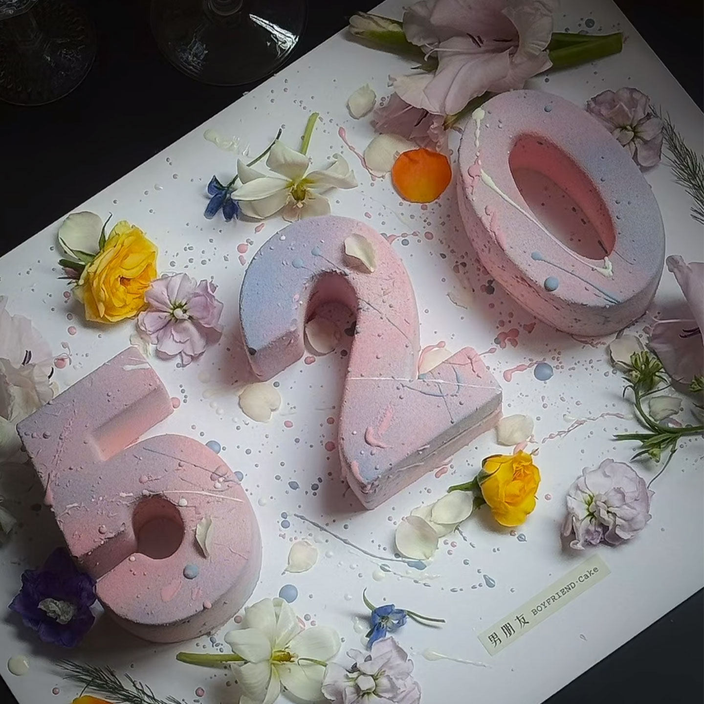 浪漫520情人节氛围感520蛋糕装饰甜美数字模具花朵甜品插件,节庆用品/礼品,蛋糕/烘焙装饰用品,淘宝优惠券,粉丝福利购,淘宝优惠卷