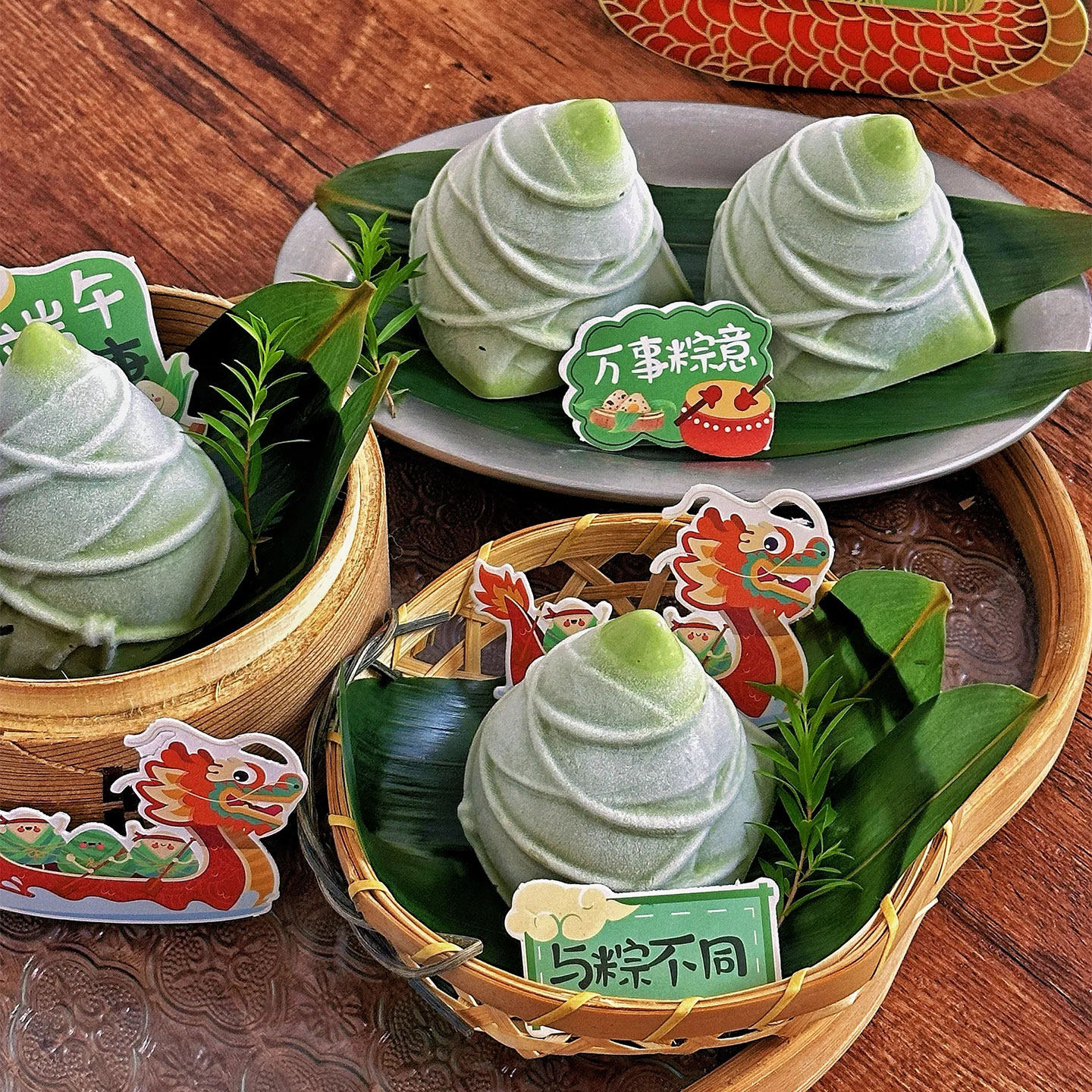网红端午节水果蛋糕装饰高粽叶蒸笼粽子模具粽叶配件甜品打包盒,节庆用品/礼品,蛋糕/烘焙装饰用品,淘宝优惠券,粉丝福利购,淘宝优惠卷