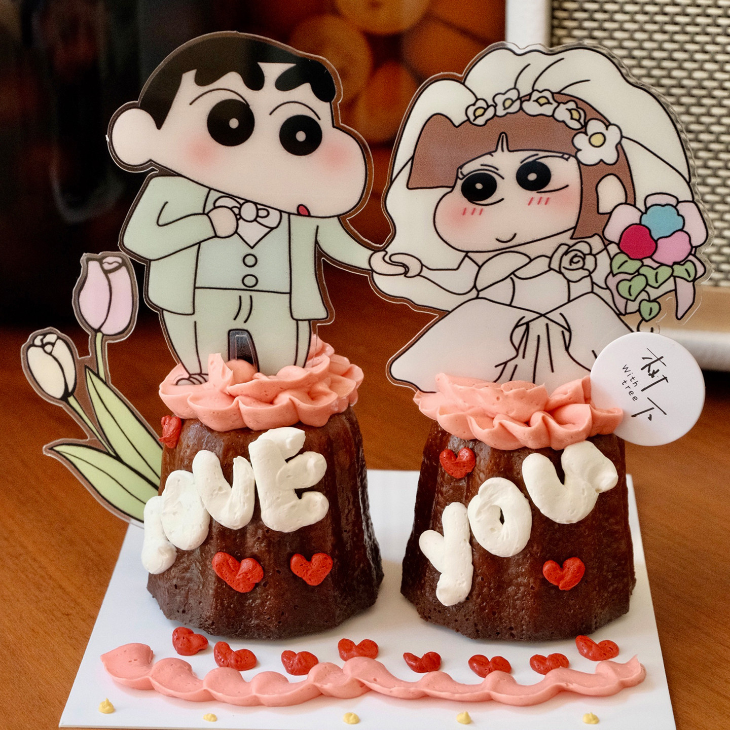 520情侣纪念日小新婚礼订婚可露丽蛋糕装饰521情人节蜡笔小新插件,节庆用品/礼品,蛋糕/烘焙装饰用品,淘宝优惠券,粉丝福利购,淘宝优惠卷