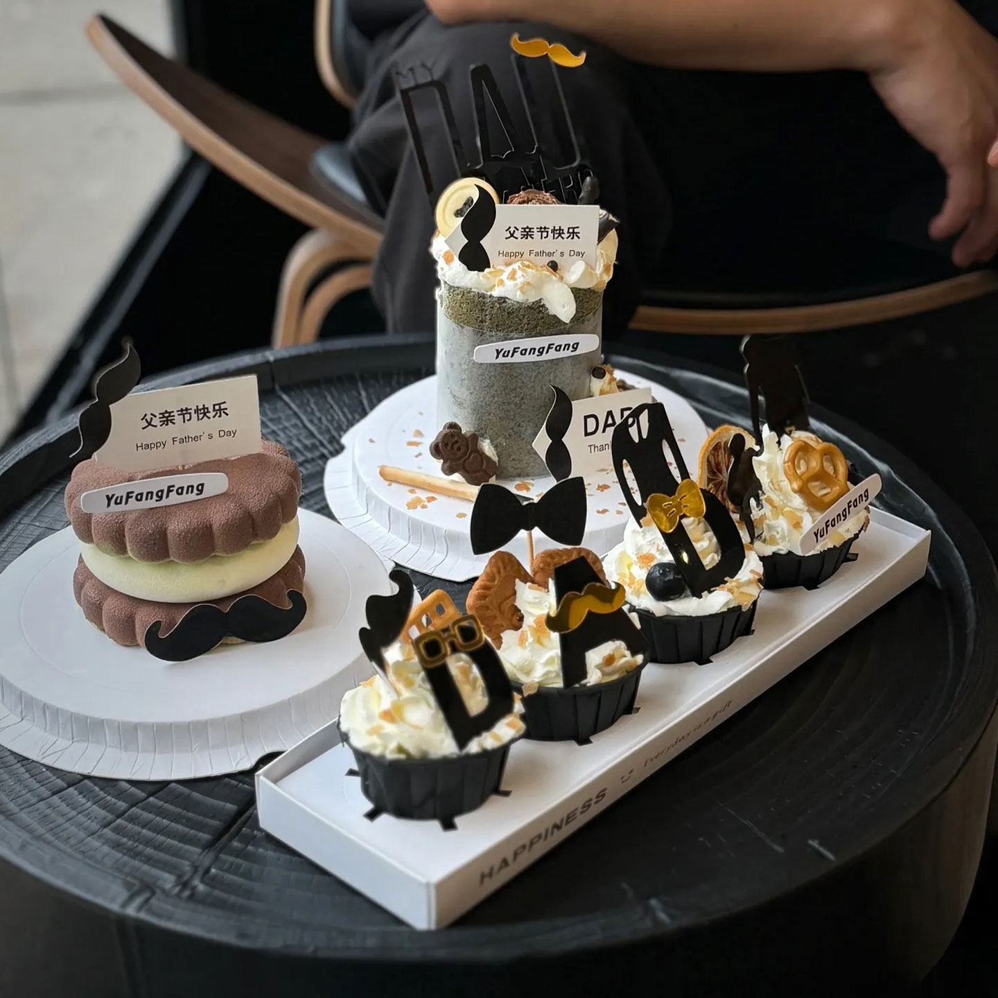 父亲节emoji纸杯蛋糕装饰DAD亚克力插件插牌胡子配件夹心饼干模具,节庆用品/礼品,蛋糕/烘焙装饰用品,淘宝优惠券,粉丝福利购,淘宝优惠卷