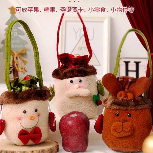 2025圣诞节啵啵杯苹果袋草莓蛋糕