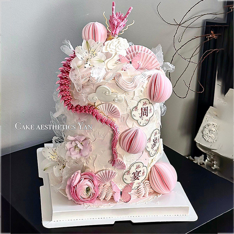 创意3D打印龙宝宝周岁蛋糕装饰翻糖小龙生日鲜花蝴蝶手绘灯笼插件,节庆用品/礼品,蛋糕/烘焙装饰用品,淘宝优惠券,粉丝福利购,淘宝优惠卷
