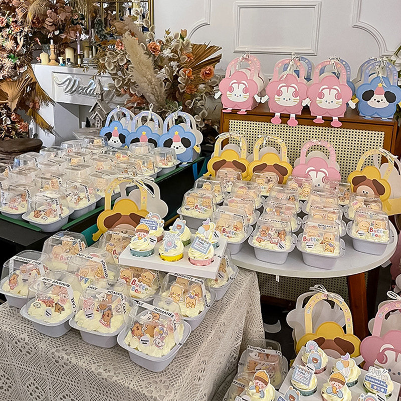 卡通61儿童节小花手提盒纸杯蛋糕装饰可爱男孩女孩插牌小朋友甜品,节庆用品/礼品,蛋糕/烘焙装饰用品,淘宝优惠券,粉丝福利购,淘宝优惠卷