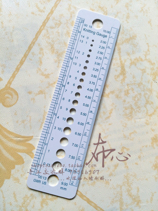 布衣创意diy手工塑料卡尺白色毛衣针标尺14厘米小尺软尺满额包邮