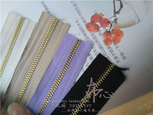 布心家3号码装铜齿拉链 diy手工包包裤袋顺滑连拍不剪断满额包邮