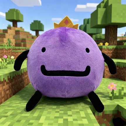 wembu plush紫色圆球小抱枕搞怪小眼睛毛绒玩偶节日礼物送朋友