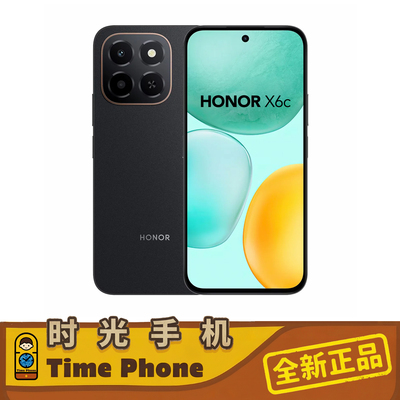 原装原封全新正品Honor X6c 港澳海外版智能手机