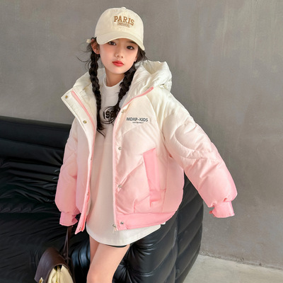 女童羽绒棉服中大童2025新款加厚保暖时髦渐变色洋气女孩冬装外套