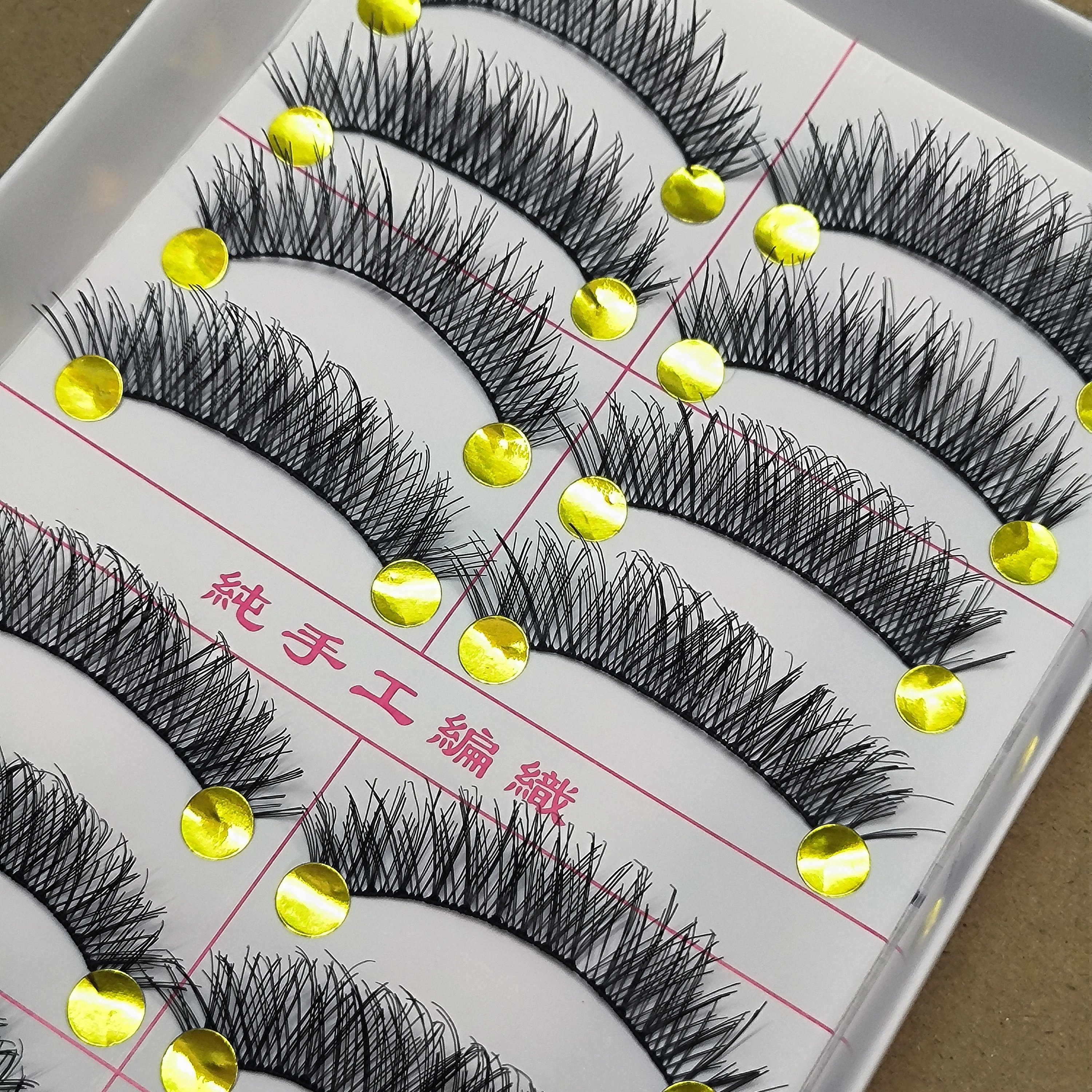 假睫毛交叉3细密交叉纤长卷翘浓密黑梗10对手工编织胶水款眼睫毛