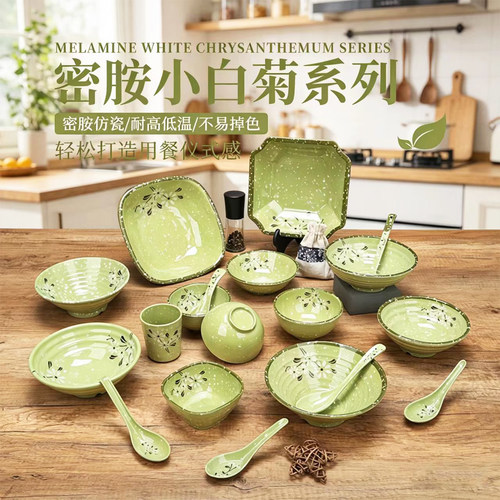 雪花菊餐厅米饭四方碗商用拉面碗