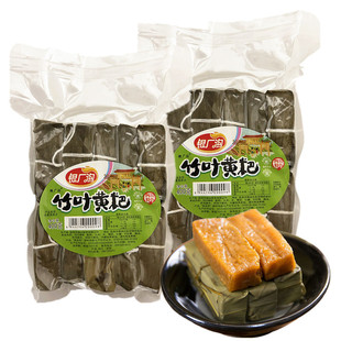 银厂沟竹叶黄粑400g四川宜宾传统手工工艺小吃甜食糯米竹叶糕点心