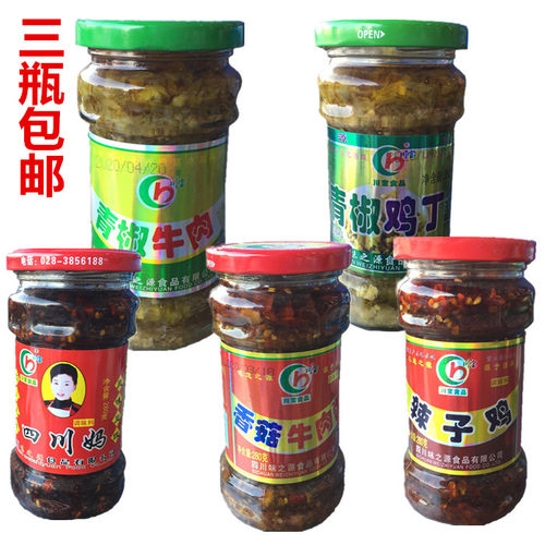 四川青椒辣子鸡面条炒菜拌饭调料