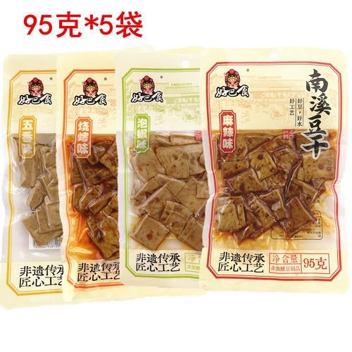 麻辣味好巴食袋装豆腐干95克