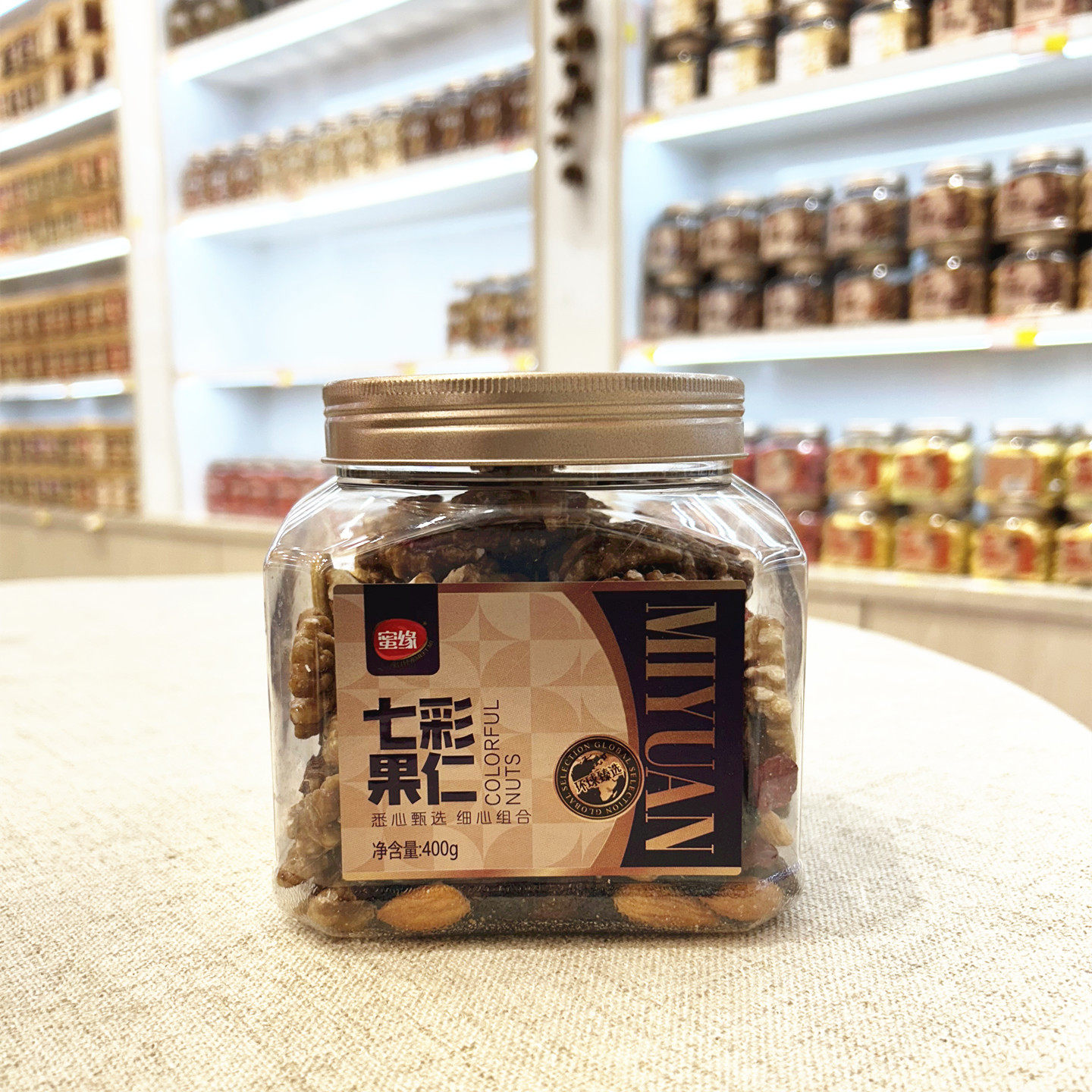 蜜缘七彩果仁400g核桃仁红葡萄干扁桃仁腰果仁混合坚果水果零食