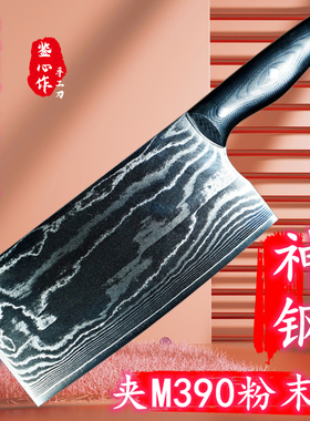 粉末钢菜刀大马士革夹m390鉴心作9cr18mov轴承钢手工锻打薄切片刀