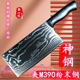 粉末钢菜刀大马士革夹m390鉴心作9cr18mov轴承钢手工锻打薄切片刀