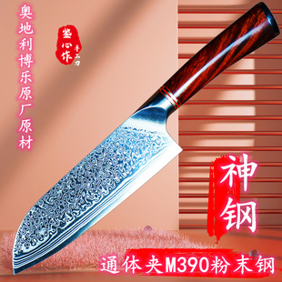 三德刀主厨刀夹M390粉末钢手工锻打9cr18日本VG10大马士革钢菜刀