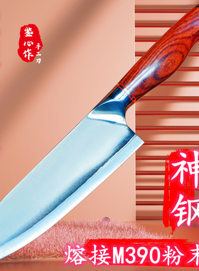 三德刀日式M390粉末钢手工锻打主厨西餐厨师厨房料理大马士革牛刀