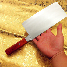 切片刀440c手工锻打9CR18大马士革钢菜刀vg10菜刀家用女士切片刀