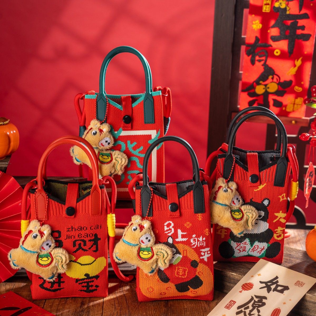 马年新款2026针织迷你手机包春节公司年会礼物喜庆發字编织斜挎包,节庆用品/礼品,文化创意包/袋,淘宝优惠券,粉丝福利购,淘宝优惠卷