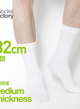 SocksFactory男士商务运动中筒袜高弹力丝袜Medium中等厚度