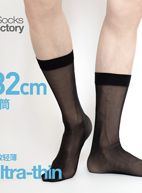 SocksFactory男士商务正装中筒袜超薄丝袜透感Ultra-thin