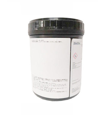 信越shinEtsu KS-613 信越散热膏 导热膏日本KS613导热硅脂 1KG