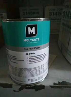 道康宁MOLYKOTE G-N PLUS PASTE二硫化钼润滑油脂装配油膏黑色1kg