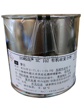 道康宁导热硅脂-超低热阻型 SC102 低挥发 1kg 1罐