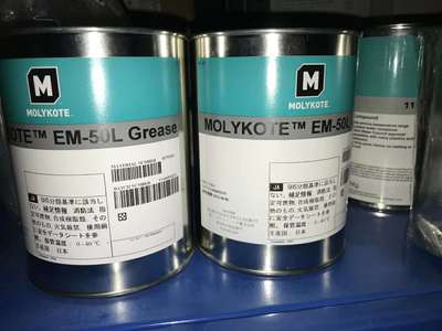 日本道康宁摩力克MOLYKOTE EM-50L GREASE塑料/金属齿轮润滑脂1KG