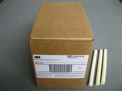 美国3M原装进口热熔胶条 3748TC胶条 3M 3748-TC胶棒 耐热冲击
