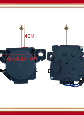适用扬子洗衣机XQB105-5155 B牵引器排水阀电机XQB100-6155A 马达