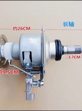 适用于松下洗衣机XQB85-F8231/FA8231/H58321/H78321/H8031离合器