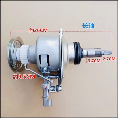 适用于松下洗衣机XQB85-H8041/H8231/HA8231/Q58212/Q78212离合器