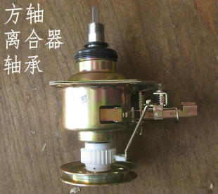 XQB42 847B 843 846B XQB40 XQB45 适用松下洗衣机离合器