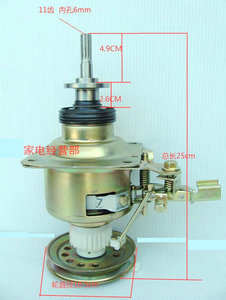 适用美的洗衣机MB65-3000G(S) MB60-3009HH离合器减速器总成轴承