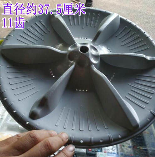 小天鹅全自动洗衣机波轮TB70-2188PG(S) TB70-1188IG(S) 转盘底盘