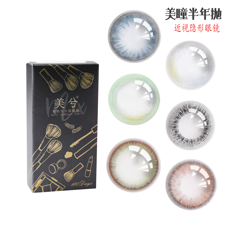 网友分享在meiguo.com的图片